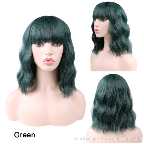 Wholesale Cheap Ombre Deep Green Curly Short Synthetic Bob Wigs With Bang Heat Resistant Synthetice Curly Wigs for Women Cosplay